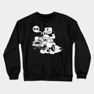 Datsun Monster Crewneck Sweatshirt